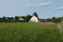 Продажа участка!