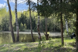 Участок 12 сот. с видом на озеро!