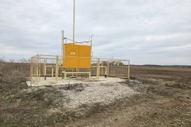 Продажа земельного уч-ка с газом