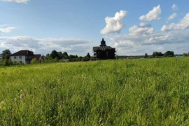 Продается земельный участок .