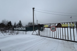 Дача 57 кв.м.в снт "Назарьевское"