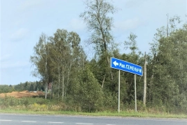 Продаю участок в дер. М.Семенычи