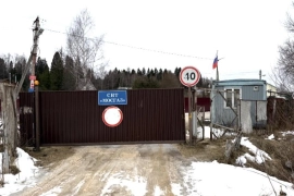 Участок 10 сот. в снт Мосгаз!