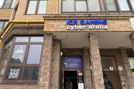 Продажа коммерческого помещения.