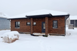 Дом под семейную ипотеку 