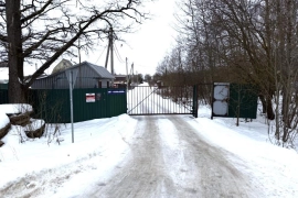 Участок 10 соток в снт "Солнышко"