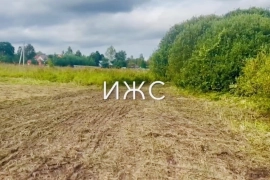 Участок 15 сот. в д. Василисино