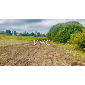 Участок 15 сот. в д. Василисино