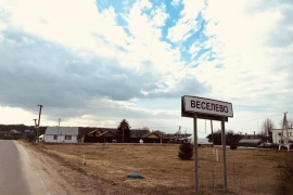 Участок 25 сот. в дер. Веселево