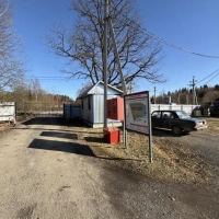 Участок 10 сот. в снт Солнышко" 