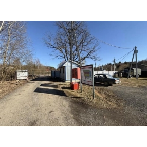 Участок 10 сот. в снт Солнышко