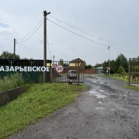 СНТ "Назарьевское", уч. 6 соток!