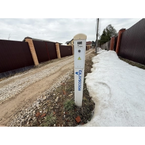 Участок 15 сот. в дер. Савеловка