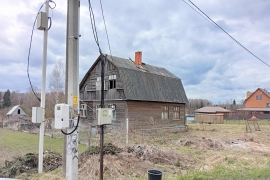 Продам участок ИЖС с домом
