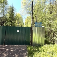 Участок 6 сот. в снт" Таманец".