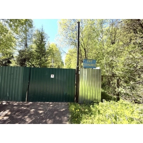 Участок 6 сот. в снт