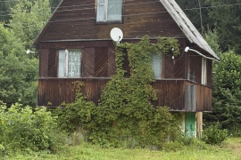 Продается Дача.
