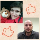 Фонякины Илья и Лариса